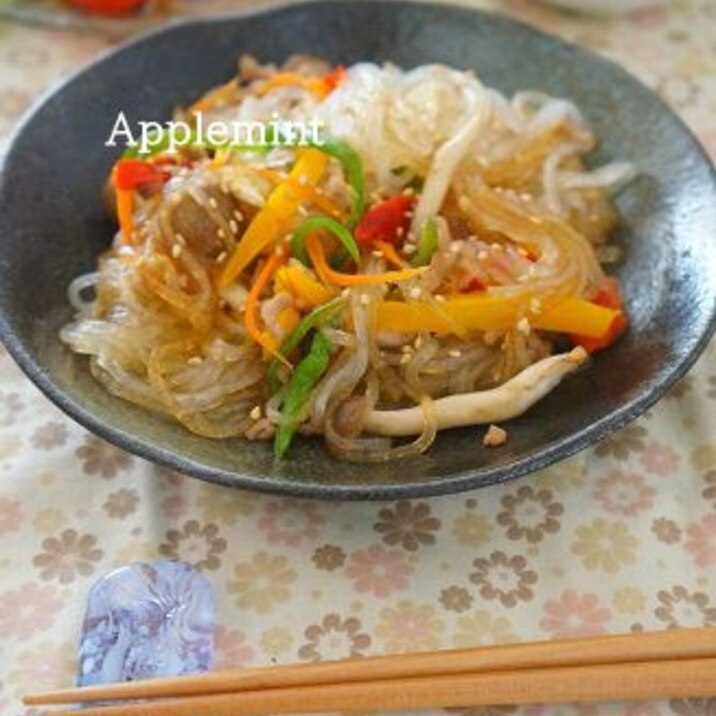 豚ひき肉で作る春雨チャプチェ